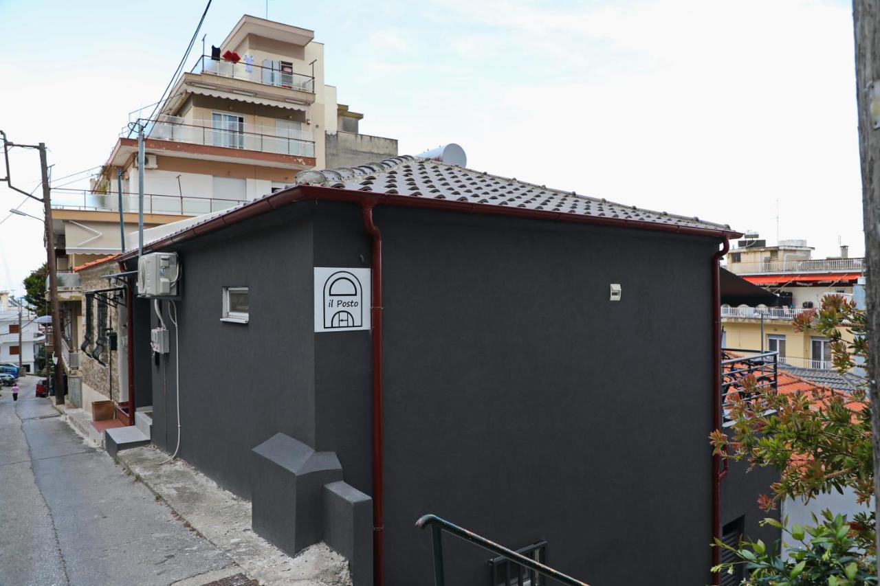 Ilposto Down Apartment Кавала Екстериор снимка